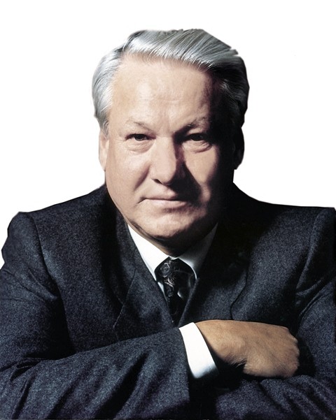 Ельцин борис николаевич фото Biography Ельцин Центр